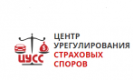 прав центр урегулирования страховых споров пермь отзывы все же